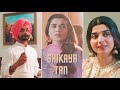 Shikayatan Nirmat Khaira Desi Crew Latest Punjabi Song Full Screen Whatsapp Status