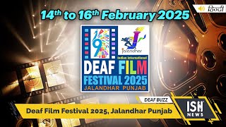 Indian International Deaf Film Festival 2025: Jalandhar, Punjab
