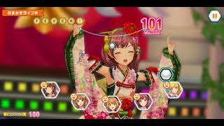 ときめきアイドル「Dreaming-ing!」