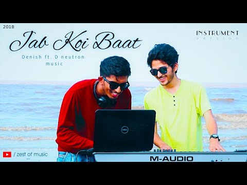 Denish Shukla Jab Koi Baa...