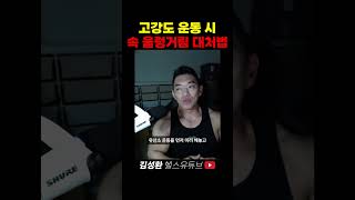 유튜브 썸네일