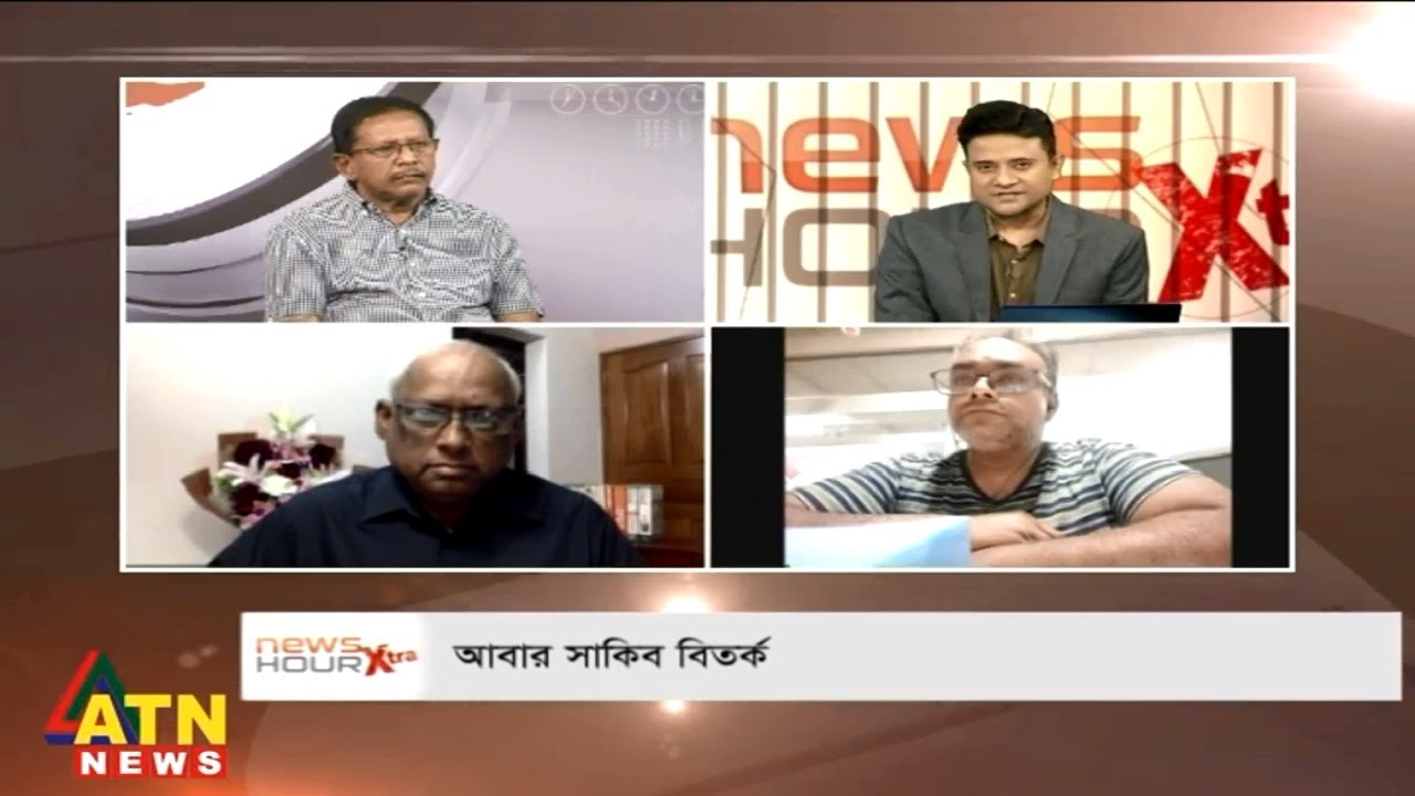 আবার সাকিব বিতর্ক | March 10, 2022