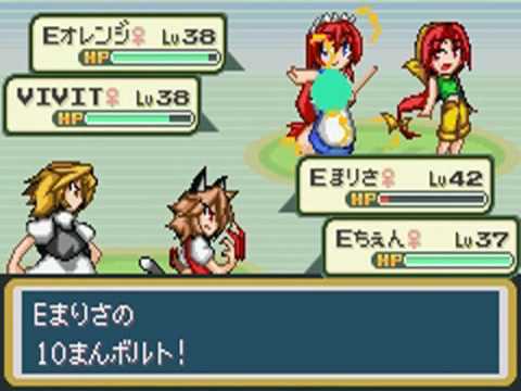 Touhoumon Lunatic Walkthrough Part 22 - Cerulean Rocket Grunt