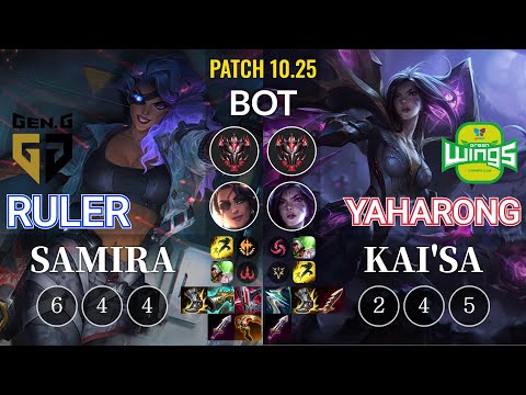 GEN Ruler Samira vs JAG Yaharong Kai'Sa Bot - KR Patch 10.25