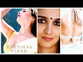 Alia Bhatt Rocky Aur Rani Kii Prem Kahani Vertical Video Info 4K 60FPS Actress Edition