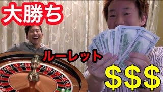 人生初カジノで大勝ち!!! inラスベガス
