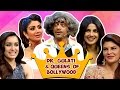 Dr Gulati And Bollywood Queens Best Indian Comedy The Kapil Sharma Show