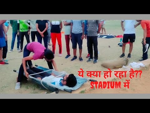 जब हम STADIUM 🏟️ गए  // VLOG summer holidays #vlog #blog #holidayseason #icecream #summer
