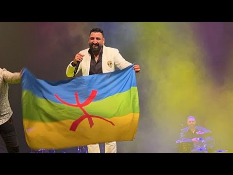 Bouziane lalla wah - ليلة قمرية 2 أحسن ڤيديو تقدر تشوفو ديال لحماق دريافة