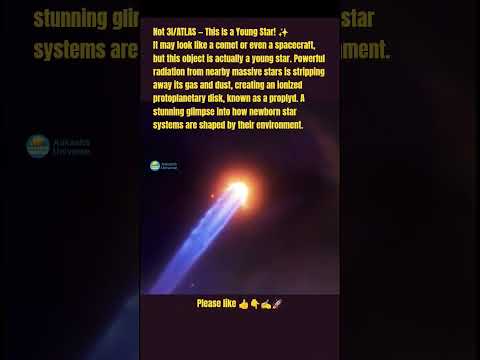 Not 3I/ATLAS — This Is a Young Star! ✨