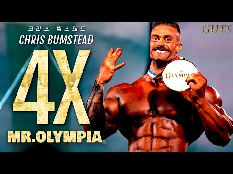 Chris Bumstead's 4th consecutive win Motivation 2023 🏆 ️/ The Secret of Spirit to Become a Champion👑