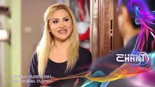 Խոպանի տեսություն/Xopani tesutyun / Հոբելյանական ընտրանի