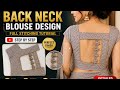 Easy Blouse Back Nack Design Cutting And Stitching Back Nack Blouse Design