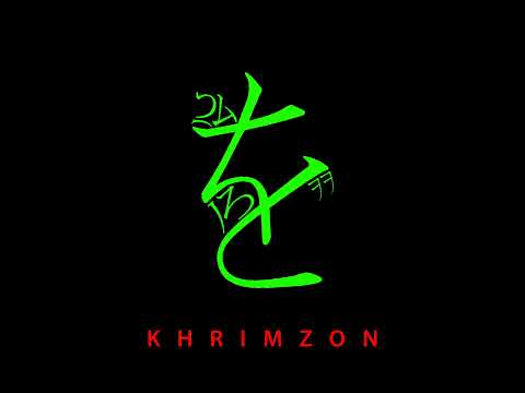 Khrimzon - Hamis Álmok