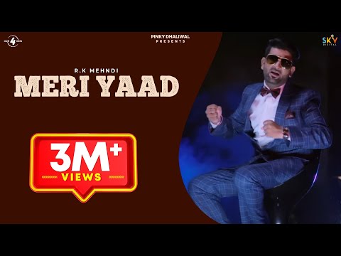 Meri Yaad