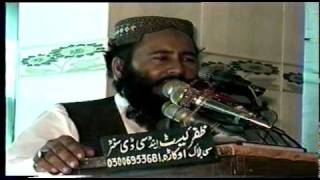 YATIMON K ANSOO 4/4 BY QARI KHALID MUJAHID SAHIB