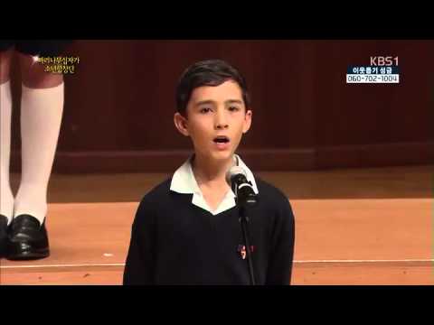 10. "Concerto pour une voix" à Séoul, le 20 décembre 2013