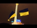 Revolution Ukraine. Пісня з ЄвроМайдану-2013 