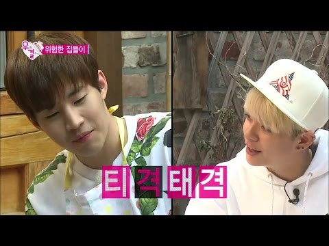 【TVPP】Amber(f(x)) - Henry's Secret is~ !!, 엠버(에프엑스) - 헨리의 실체(?) 폭로하는 엠버 @ We Got Married