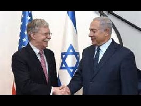 USA Bolton & Netanyahu Meet on Israel right to protect sovereignty January 2019 News Video