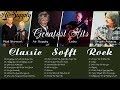 Lobo Air Supply Rod Stewart Bryan Adams Best Soft Rock Songs Ever Collection