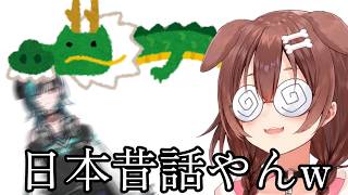 【REPO】深夜でもツッコミが神がかっている戌神ころねと輪堂千速と鷹嶺ルイのREPOコラボ面白まとめ【ホロライブ/ホロライブ切り抜き/戌神ころね/輪堂千速/鷹嶺ルイ】