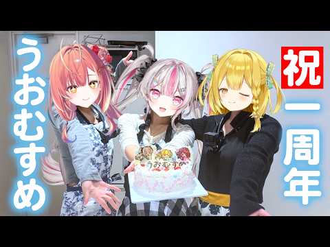 桃川ニジマス」のYahoo!リアルタイム検索 - X（旧Twitter）を