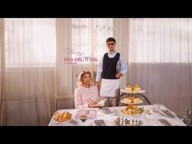 Video zu 'It Girl' ansehen Video zu 'It Girl' ansehen