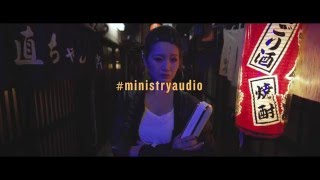 I AM THE SOUND: Tokyo, Japan | Ministry of Sound Audio