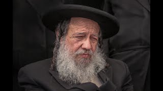 הלווית האדמו"ר מזוועהיל זצוק''ל