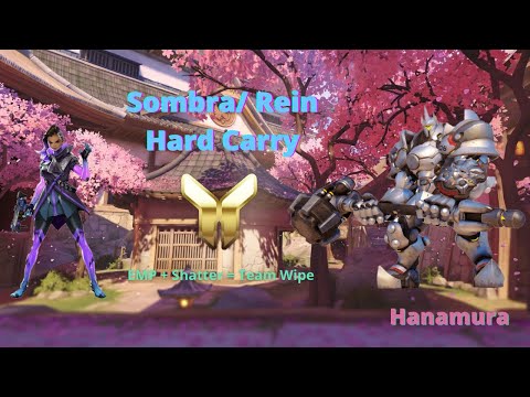 Sombra/ Rein Unstoppable Ult Combo