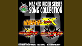 Agito (BELIEVE YOURSELF)