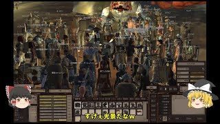 【Kenshi】大怪獣バトル　#37(終)　ゆっくり実況