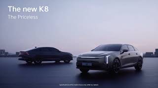 KiaK8