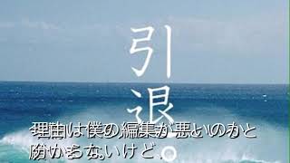 【ユーチューバー引退】引退します。必ず見て下さい。