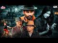 FAHADH FAASIL SAI PALLAVI South New Movie PSYCHOLOGICAL THRILLER Hindi Dubbed Full Atul Kulkarni