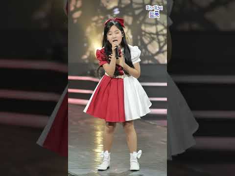 김태연 - 가시 화요일은 밤이 좋아