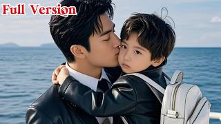 Download lagu 🍼A Little Boy Calls the Cold CEO “Dad”… and His Hidden Past Comes Back! mp3 Download lagu 🍼A Little Boy Calls the Cold CEO “Dad”… and His Hidden Past Comes Back! mp3