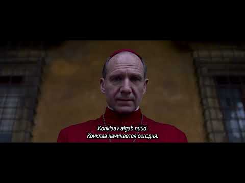 KONKLAAV / Conclave - treiler. Kinodes 24. jaanuarist.