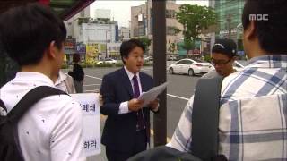 2015년 06월 30일 방송 전체 영상