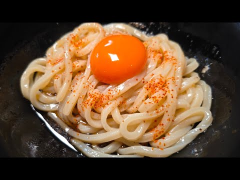 究極の冷やし油うどん（香りの蔵 丸絞りゆず使用）