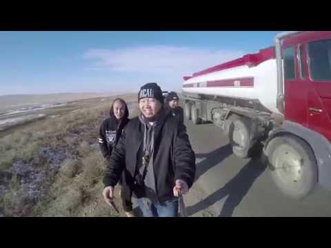 Gee ft: 1Neg - Bid Huvsgul yavj baina