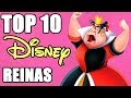 Top 10 Best Disney Queens