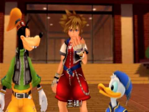 KH2, Japanese cutscene: 101 - Twilight Town: First Visit (Part 5)