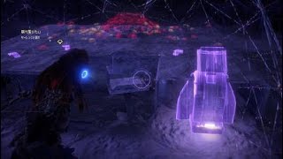 ゲーム実況☆１５秒の奇跡☆【Horizon Zero Dawn™ ＃３３】少女と機械の大河物語！ガイアと博士の城