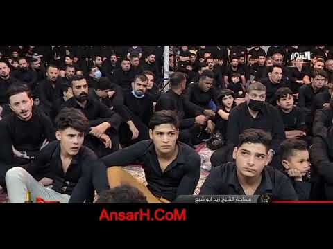 الشيخ زيد ابو شبع ليلة 4 محرم 1443 هـ النجف الأشرف