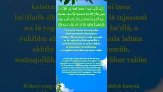 Download lagu SURAH AL HUJURAT AYAT 12 mp3