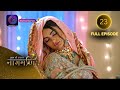 Full Episode Ishq Ki Dastaan नागमणि 23 Naagmani Dangal 2