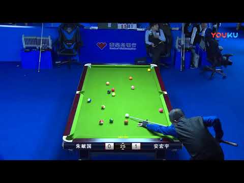 Zhu Xianguo VS An Hongyu - China Qualifier - 2018 World Chinese 8 Ball Masters Grand Final