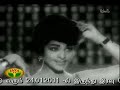 Nagesh Vijayasree Tamil Movie Song